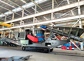 Mobile Cone Crushing Plant