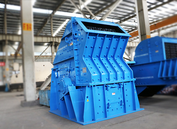 Fine Impact Crusher